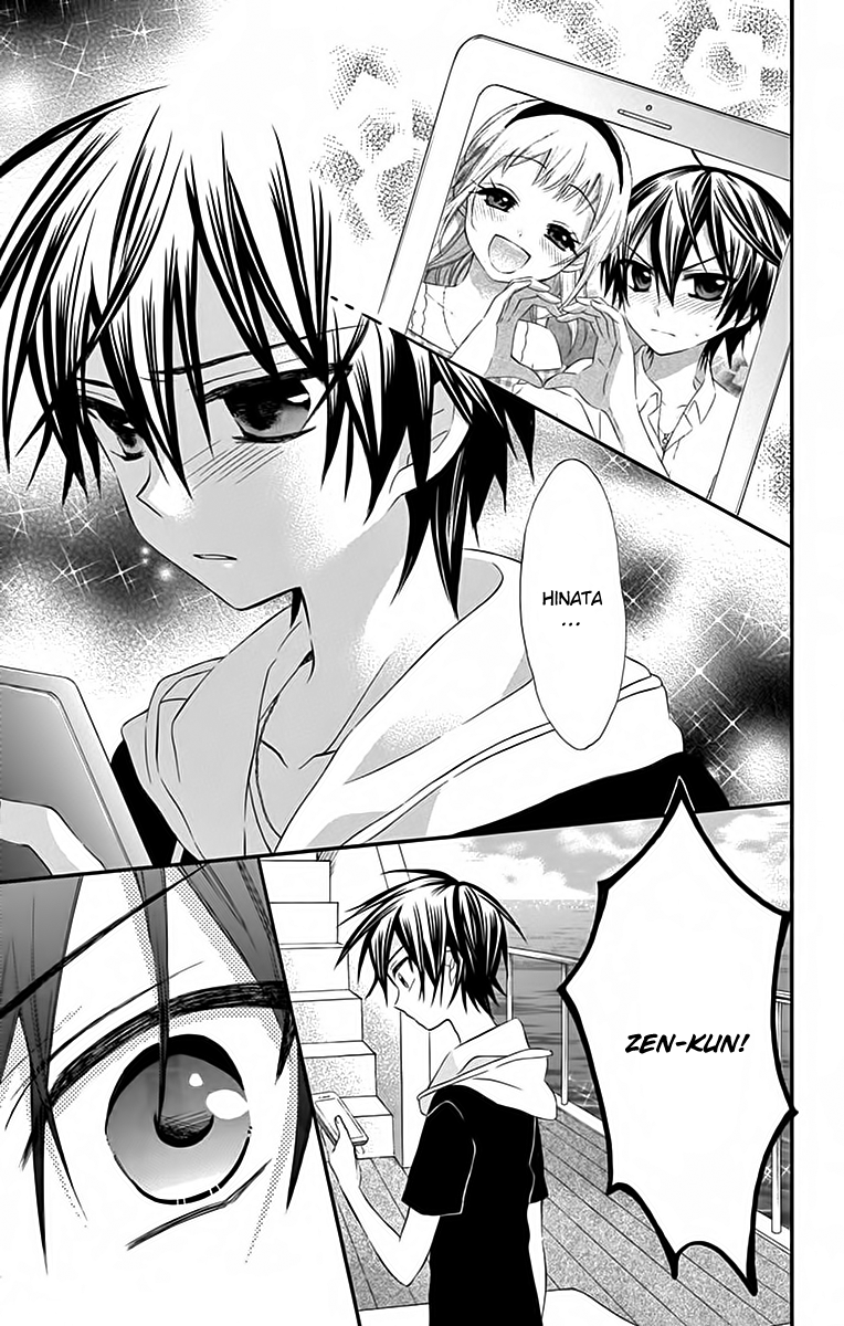 Ore Yome. - Ore no Yome ni Nare yo Chapter 38 page 8 - Chapter 38