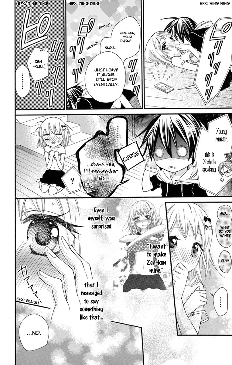 Ore Yome. - Ore no Yome ni Nare yo Chapter 39 page 13 - Chapter 39