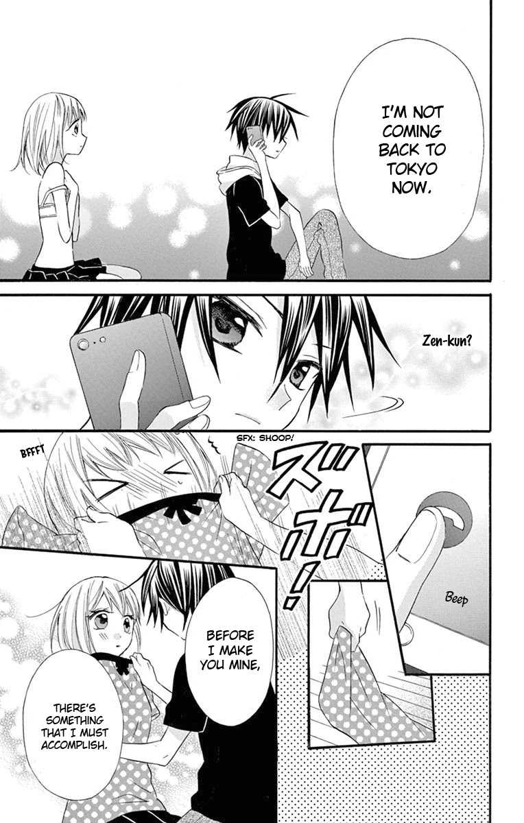 Ore Yome. - Ore no Yome ni Nare yo Chapter 39 page 14 - Chapter 39