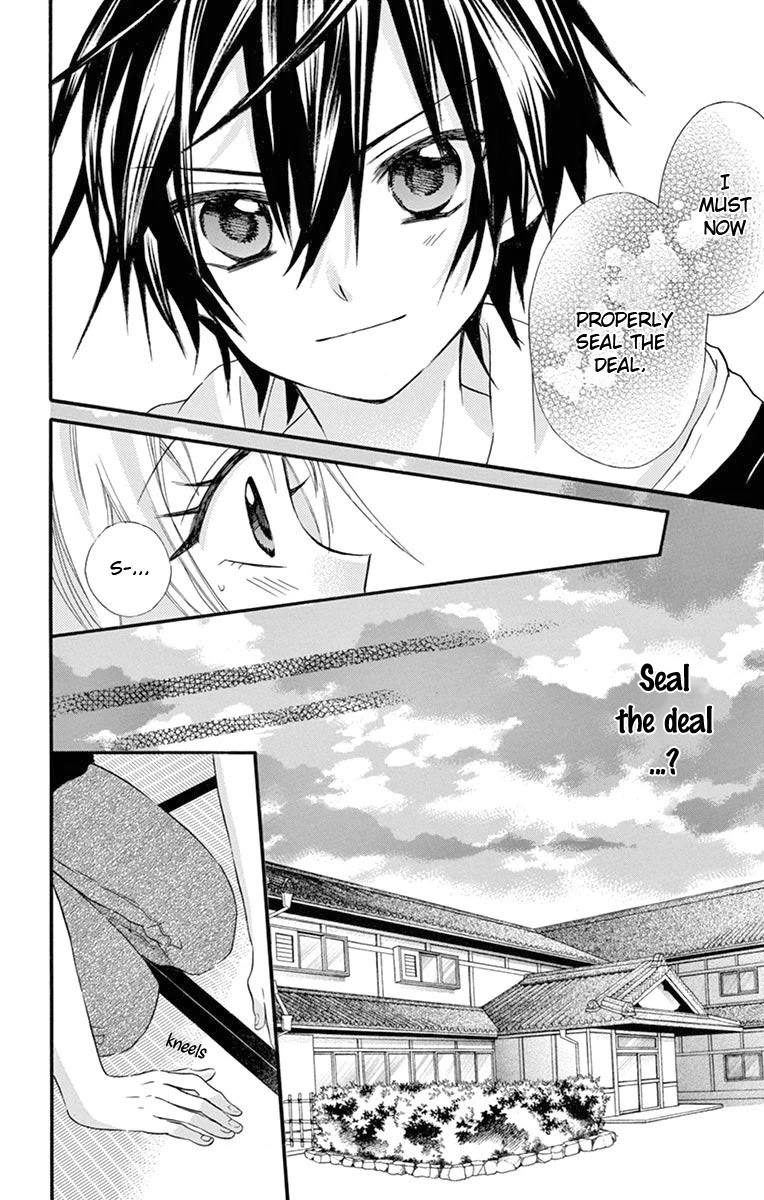 Ore Yome. - Ore no Yome ni Nare yo Chapter 39 page 15 - Chapter 39