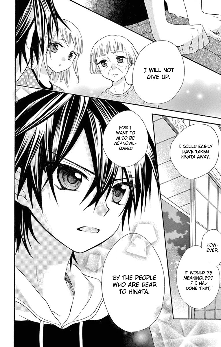 Ore Yome. - Ore no Yome ni Nare yo Chapter 39 page 17 - Chapter 39