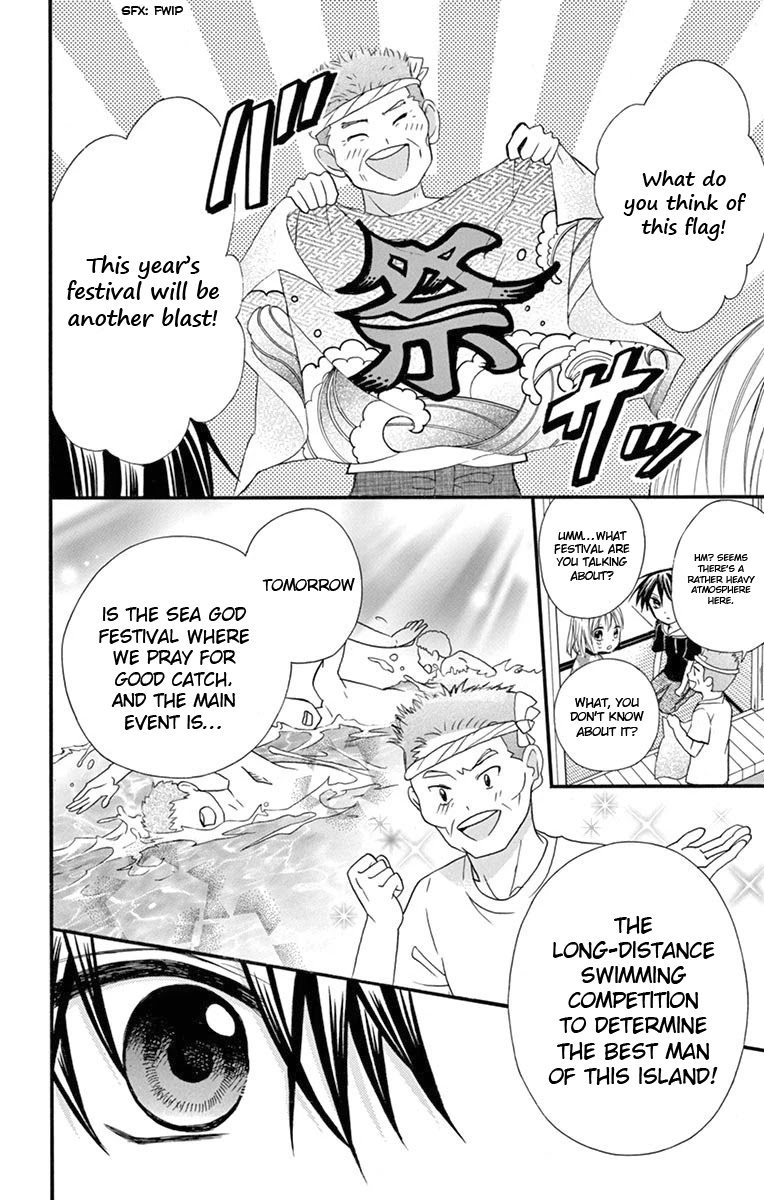 Ore Yome. - Ore no Yome ni Nare yo Chapter 39 page 19 - Chapter 39