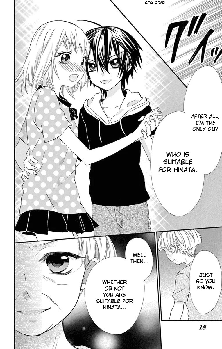 Ore Yome. - Ore no Yome ni Nare yo Chapter 39 page 21 - Chapter 39