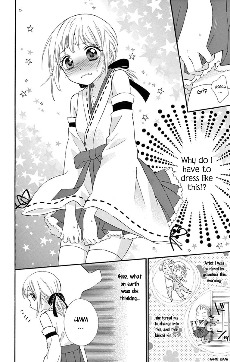 Ore Yome. - Ore no Yome ni Nare yo Chapter 39 page 23 - Chapter 39