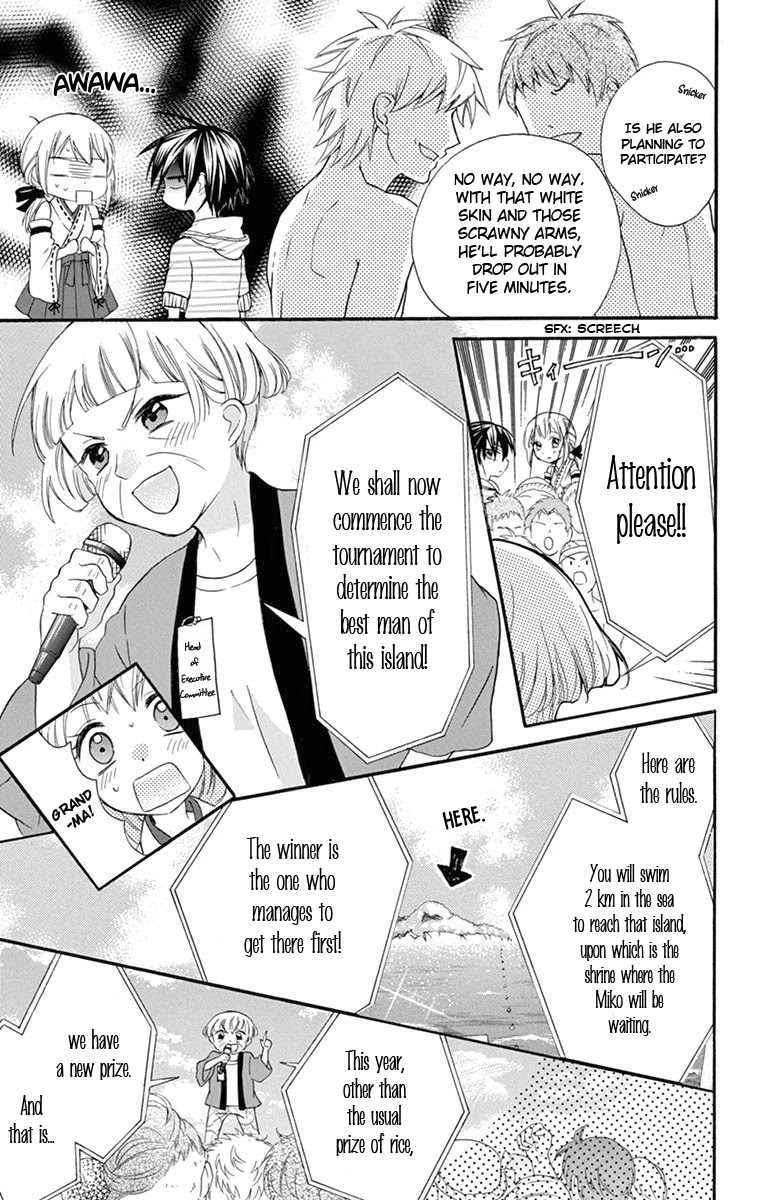 Ore Yome. - Ore no Yome ni Nare yo Chapter 39 page 28 - Chapter 39