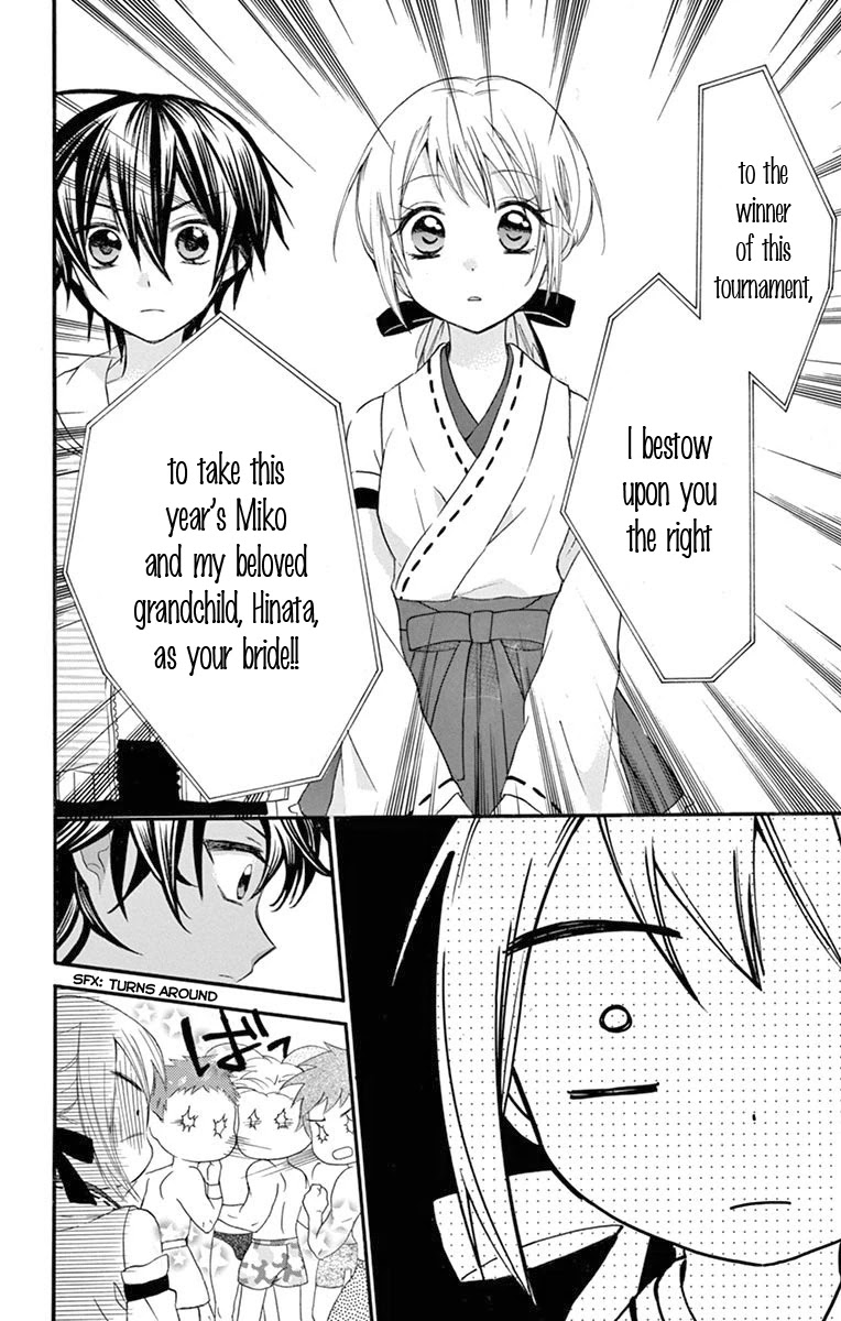 Ore Yome. - Ore no Yome ni Nare yo Chapter 39 page 29 - Chapter 39