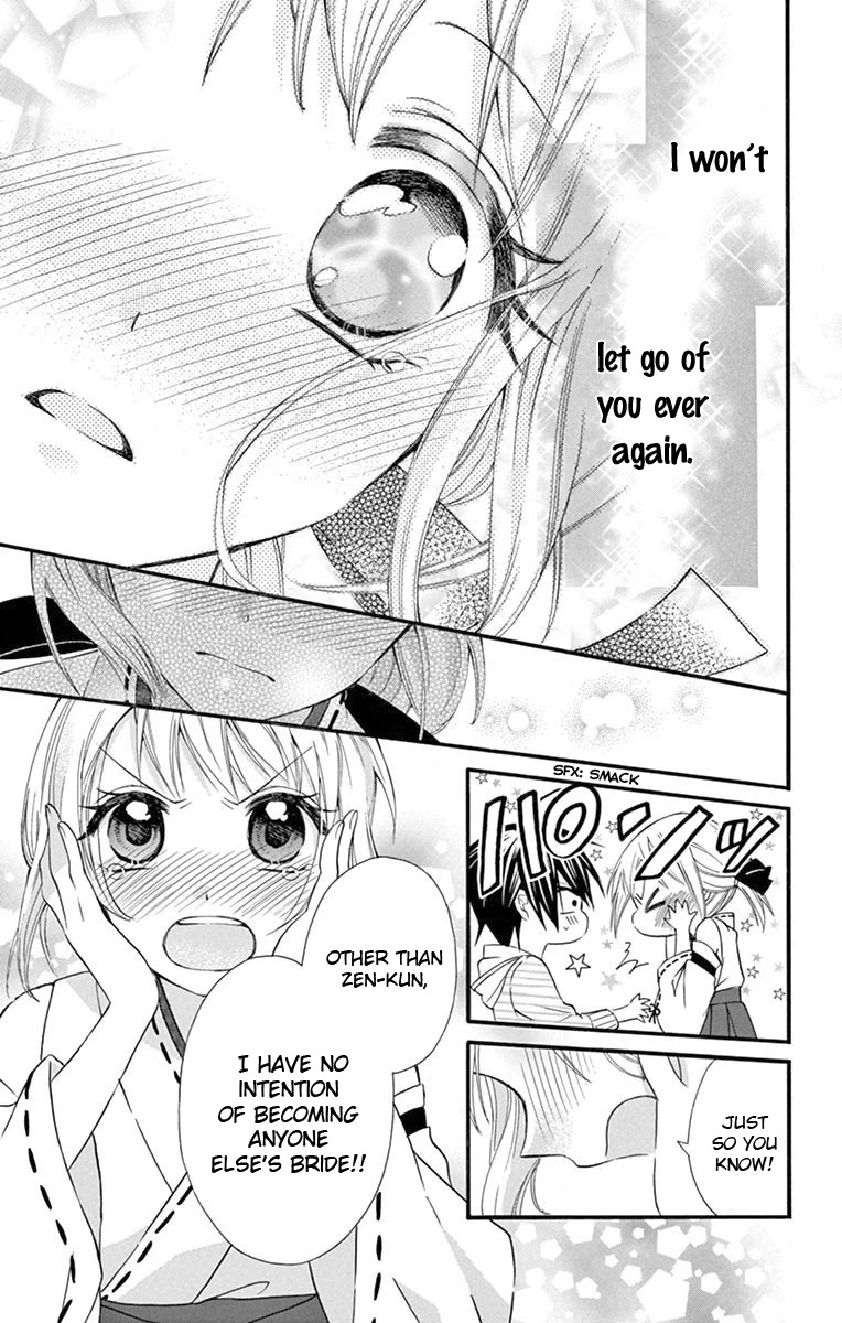 Ore Yome. - Ore no Yome ni Nare yo Chapter 39 page 32 - Chapter 39