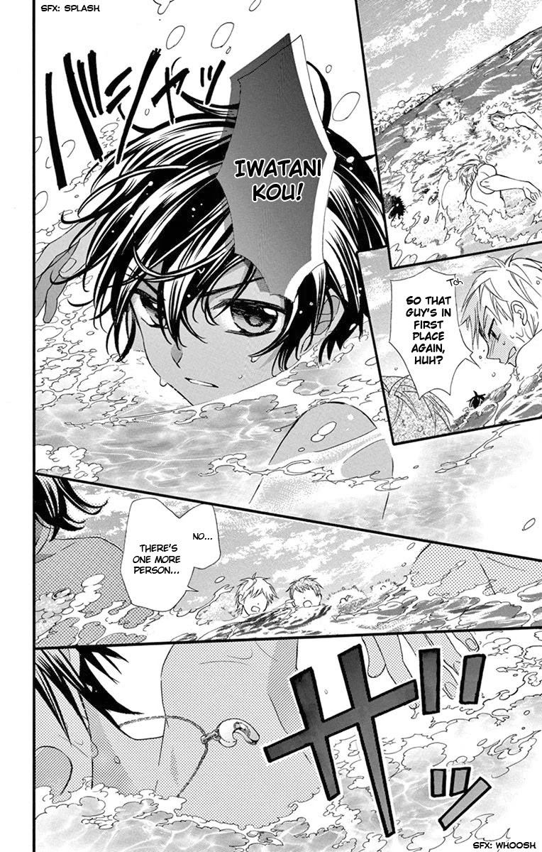 Ore Yome. - Ore no Yome ni Nare yo Chapter 39 page 35 - Chapter 39