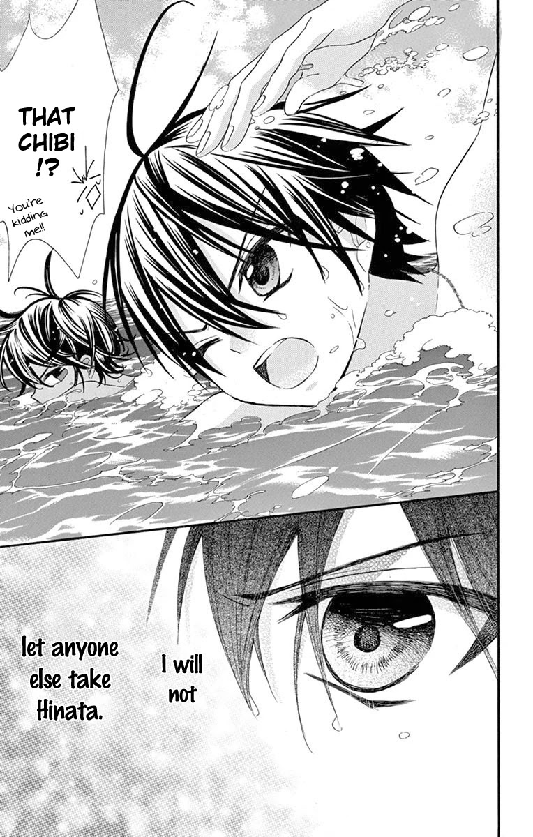 Ore Yome. - Ore no Yome ni Nare yo Chapter 39 page 36 - Chapter 39