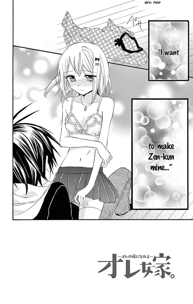 Ore Yome. - Ore no Yome ni Nare yo Chapter 39 page 7 - Chapter 39
