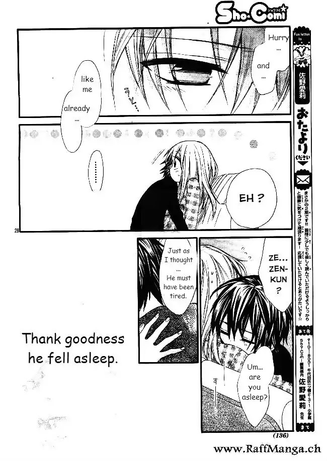 Ore Yome. - Ore no Yome ni Nare yo Chapter 4 page 28 - Chapter 4