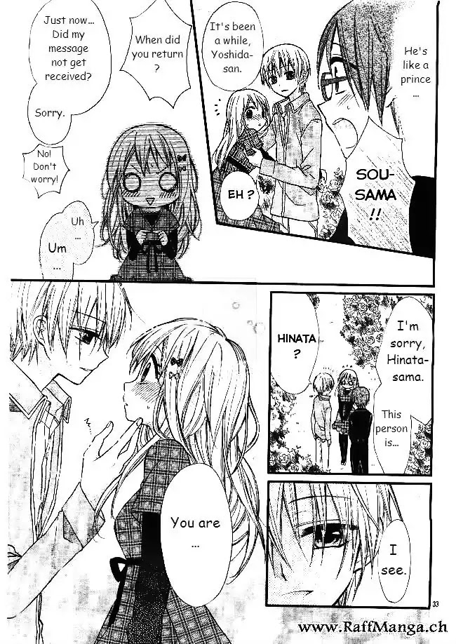 Ore Yome. - Ore no Yome ni Nare yo Chapter 4 page 33 - Chapter 4