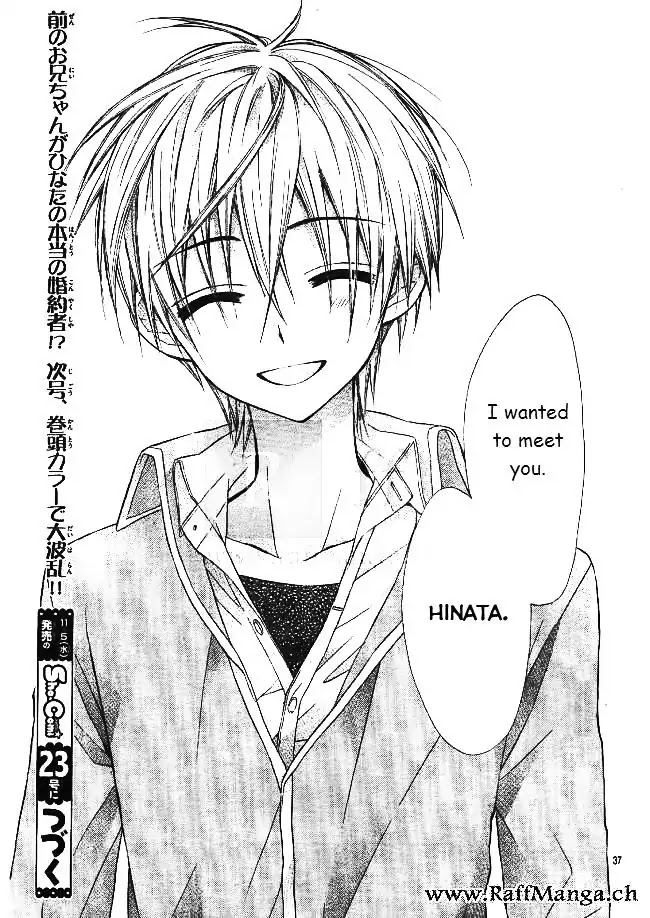 Ore Yome. - Ore no Yome ni Nare yo Chapter 4 page 37 - Chapter 4