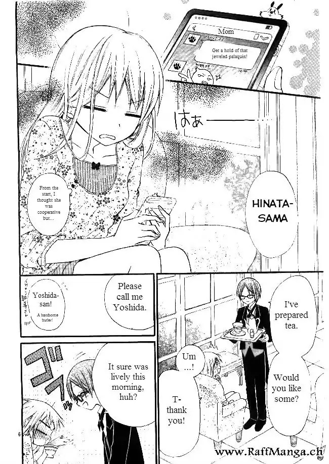 Ore Yome. - Ore no Yome ni Nare yo Chapter 4 page 6 - Chapter 4