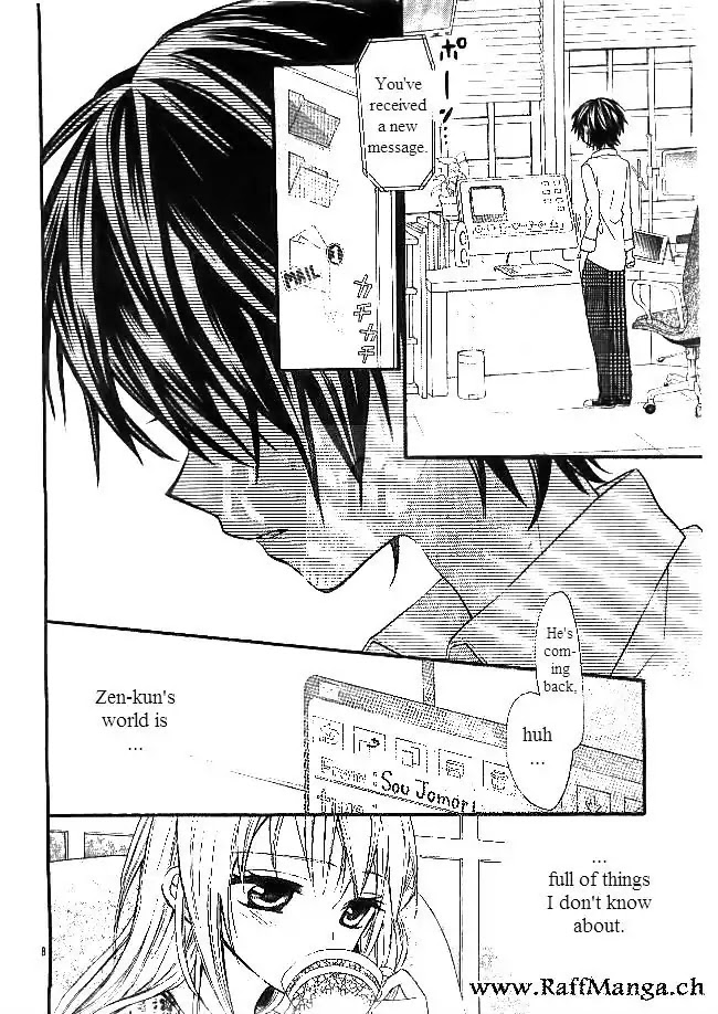 Ore Yome. - Ore no Yome ni Nare yo Chapter 4 page 8 - Chapter 4