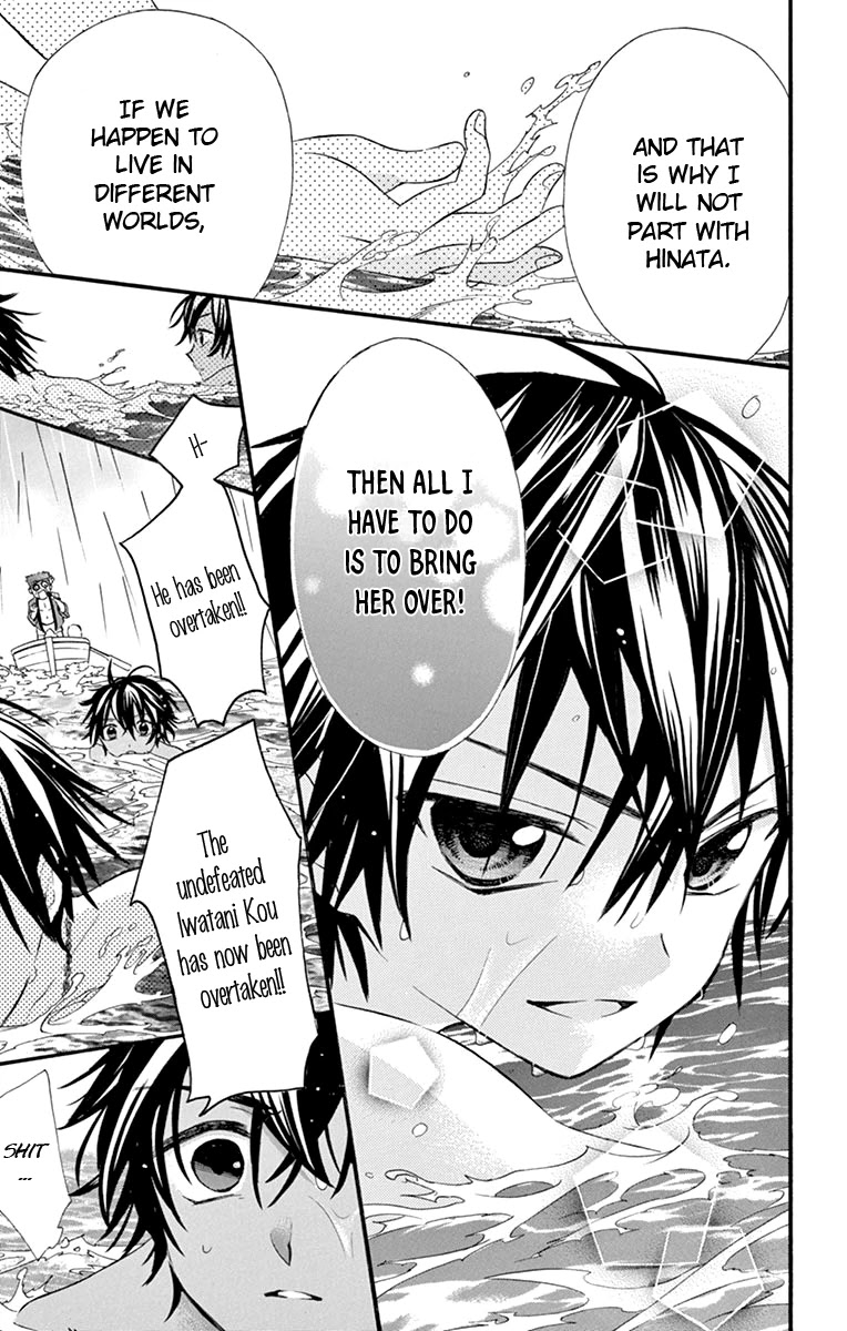 Ore Yome. - Ore no Yome ni Nare yo Chapter 40 page 10 - Chapter 40