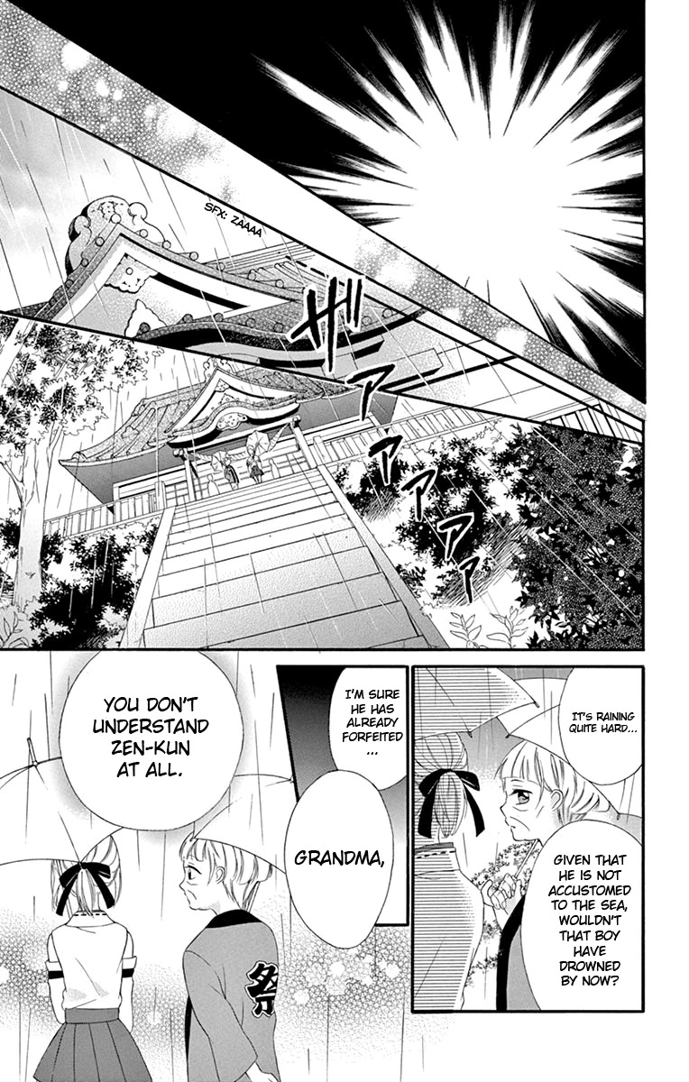 Ore Yome. - Ore no Yome ni Nare yo Chapter 40 page 12 - Chapter 40