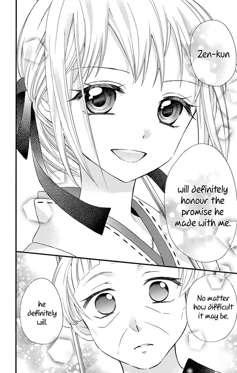 Ore Yome. - Ore no Yome ni Nare yo Chapter 40 page 13 - Chapter 40