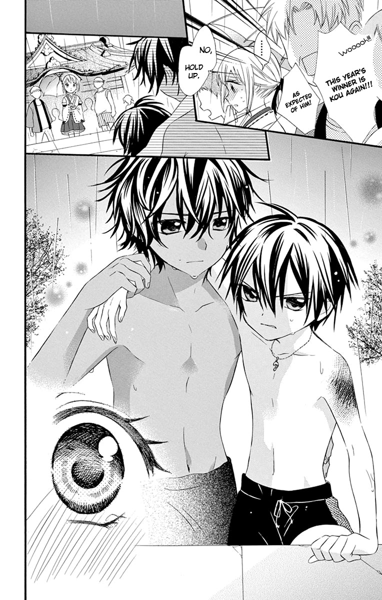Ore Yome. - Ore no Yome ni Nare yo Chapter 40 page 15 - Chapter 40