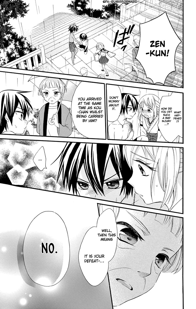Ore Yome. - Ore no Yome ni Nare yo Chapter 40 page 16 - Chapter 40