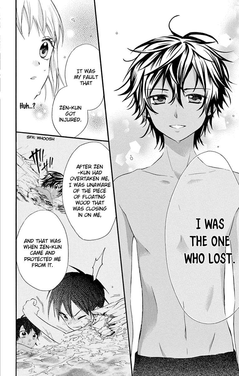 Ore Yome. - Ore no Yome ni Nare yo Chapter 40 page 17 - Chapter 40