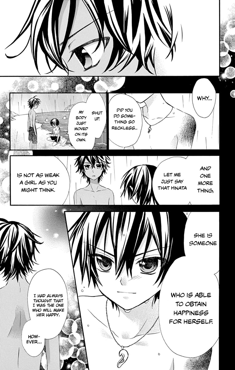 Ore Yome. - Ore no Yome ni Nare yo Chapter 40 page 18 - Chapter 40