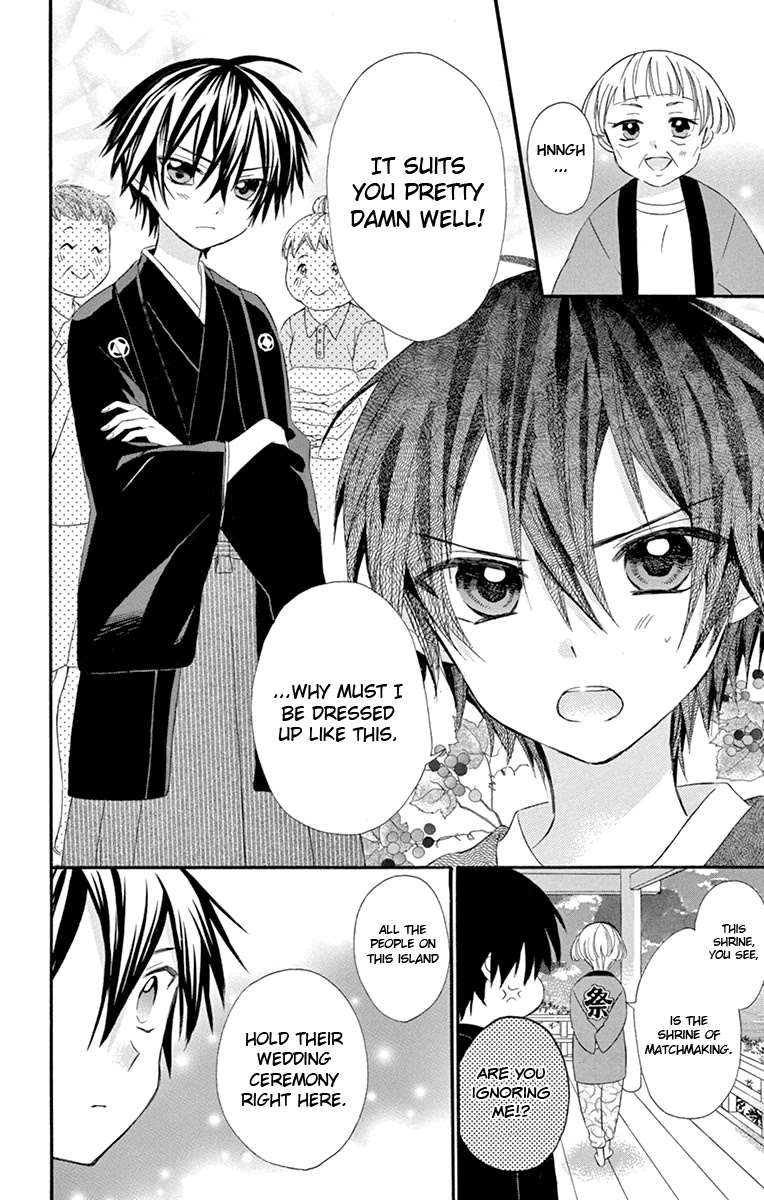 Ore Yome. - Ore no Yome ni Nare yo Chapter 40 page 21 - Chapter 40