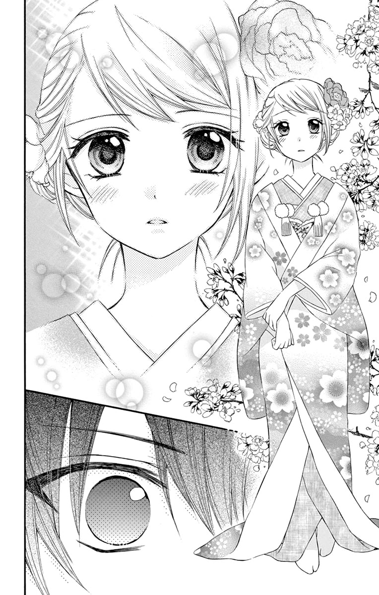 Ore Yome. - Ore no Yome ni Nare yo Chapter 40 page 23 - Chapter 40