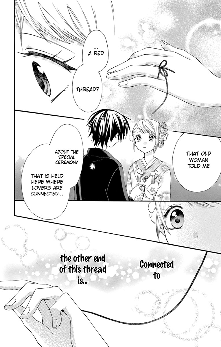 Ore Yome. - Ore no Yome ni Nare yo Chapter 40 page 25 - Chapter 40