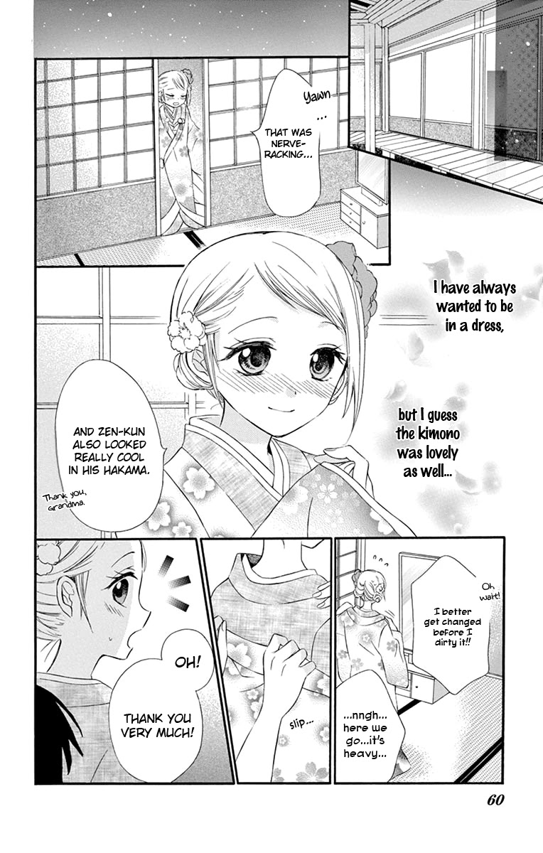 Ore Yome. - Ore no Yome ni Nare yo Chapter 40 page 28 - Chapter 40