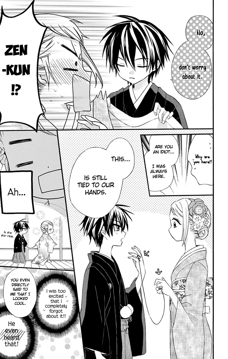 Ore Yome. - Ore no Yome ni Nare yo Chapter 40 page 29 - Chapter 40