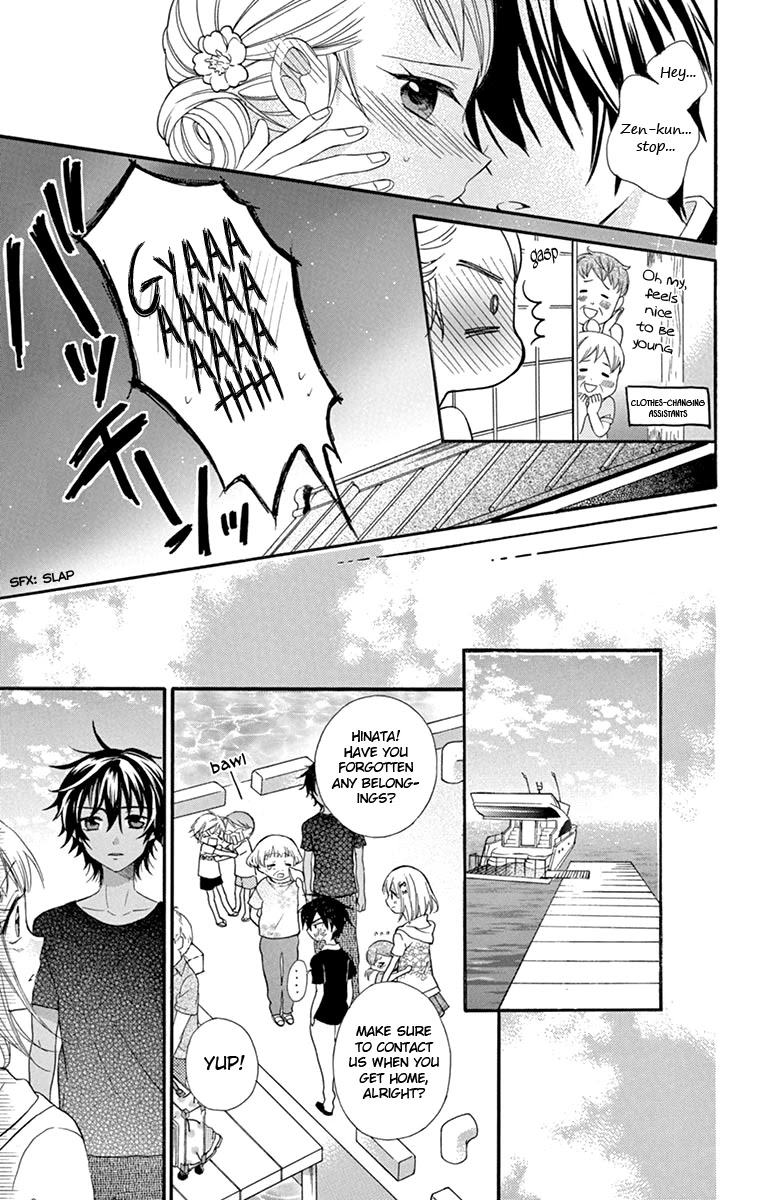 Ore Yome. - Ore no Yome ni Nare yo Chapter 40 page 31 - Chapter 40