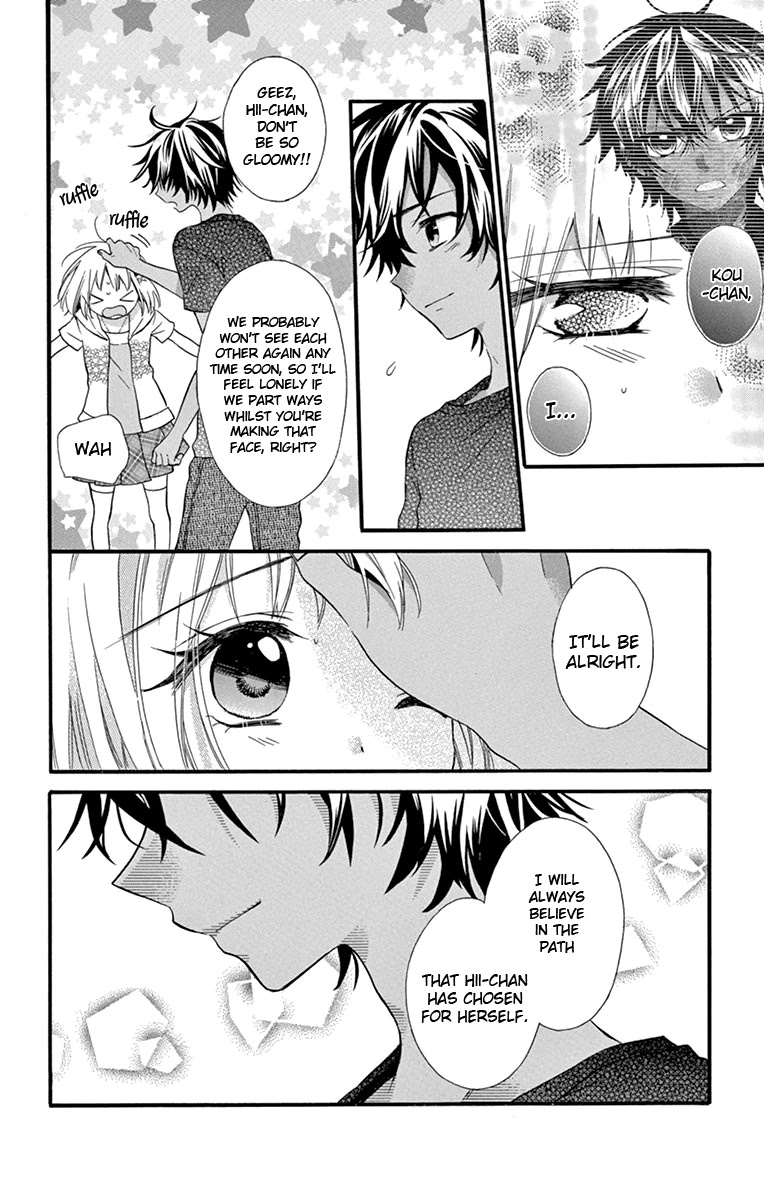Ore Yome. - Ore no Yome ni Nare yo Chapter 40 page 32 - Chapter 40