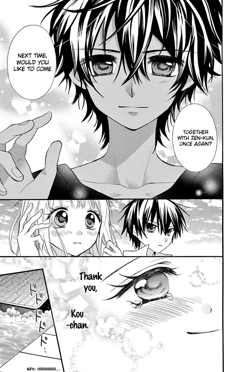 Ore Yome. - Ore no Yome ni Nare yo Chapter 40 page 33 - Chapter 40