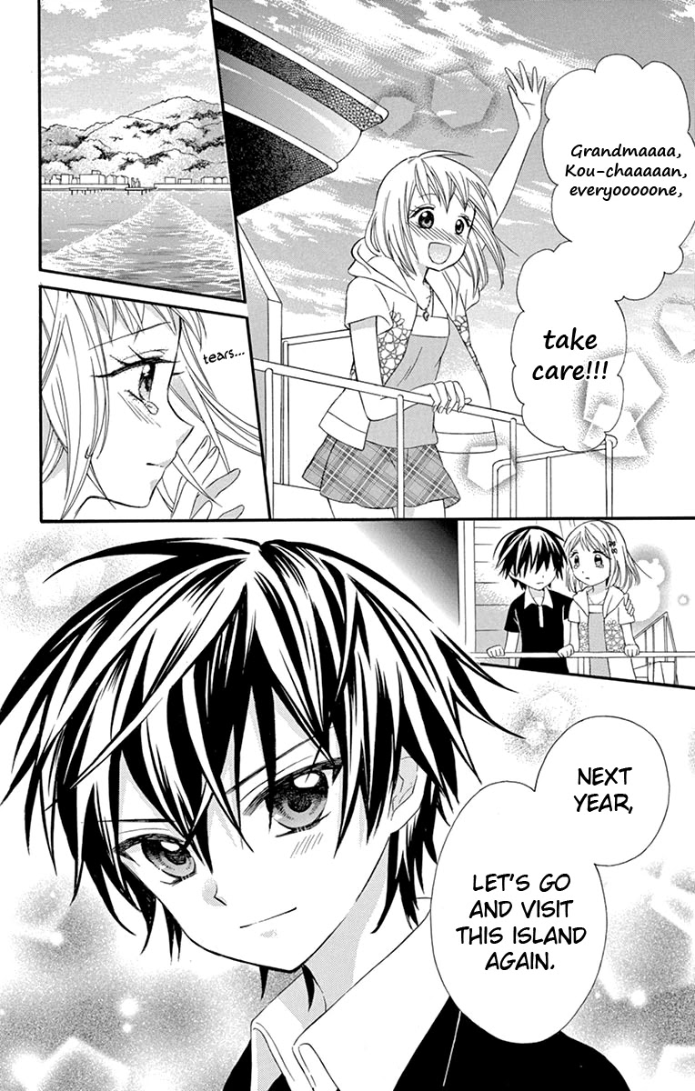 Ore Yome. - Ore no Yome ni Nare yo Chapter 40 page 34 - Chapter 40