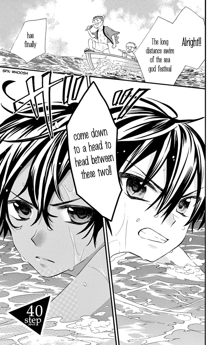 Ore Yome. - Ore no Yome ni Nare yo Chapter 40 page 4 - Chapter 40