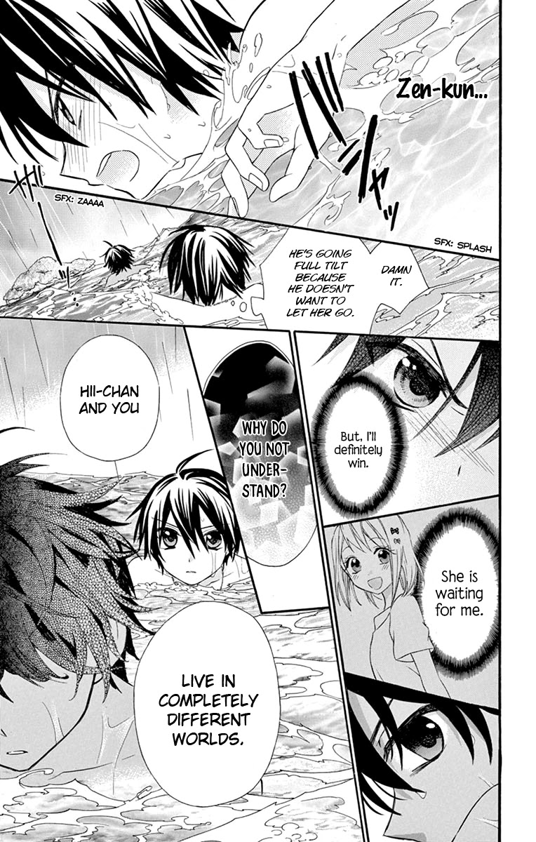 Ore Yome. - Ore no Yome ni Nare yo Chapter 40 page 6 - Chapter 40