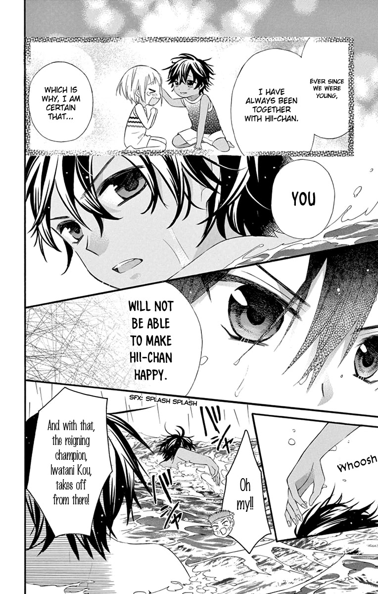 Ore Yome. - Ore no Yome ni Nare yo Chapter 40 page 7 - Chapter 40