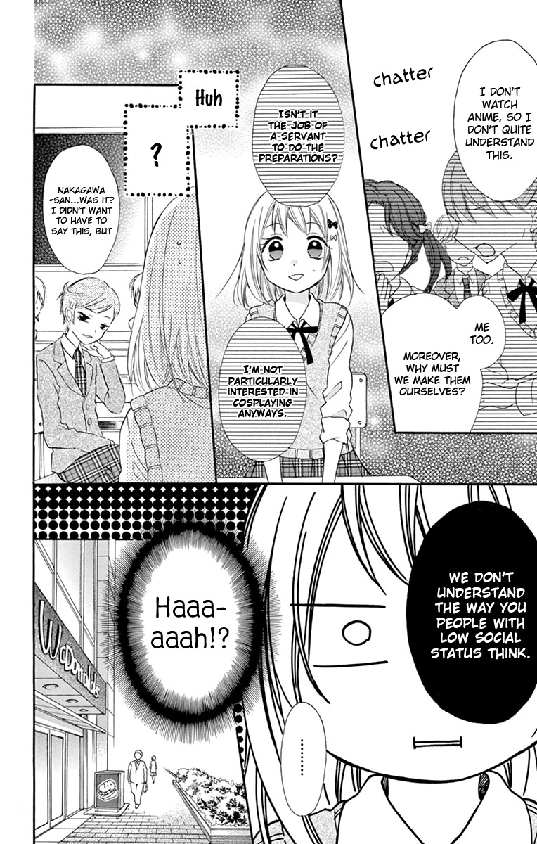 Ore Yome. - Ore no Yome ni Nare yo Chapter 41 page 15 - Chapter 41