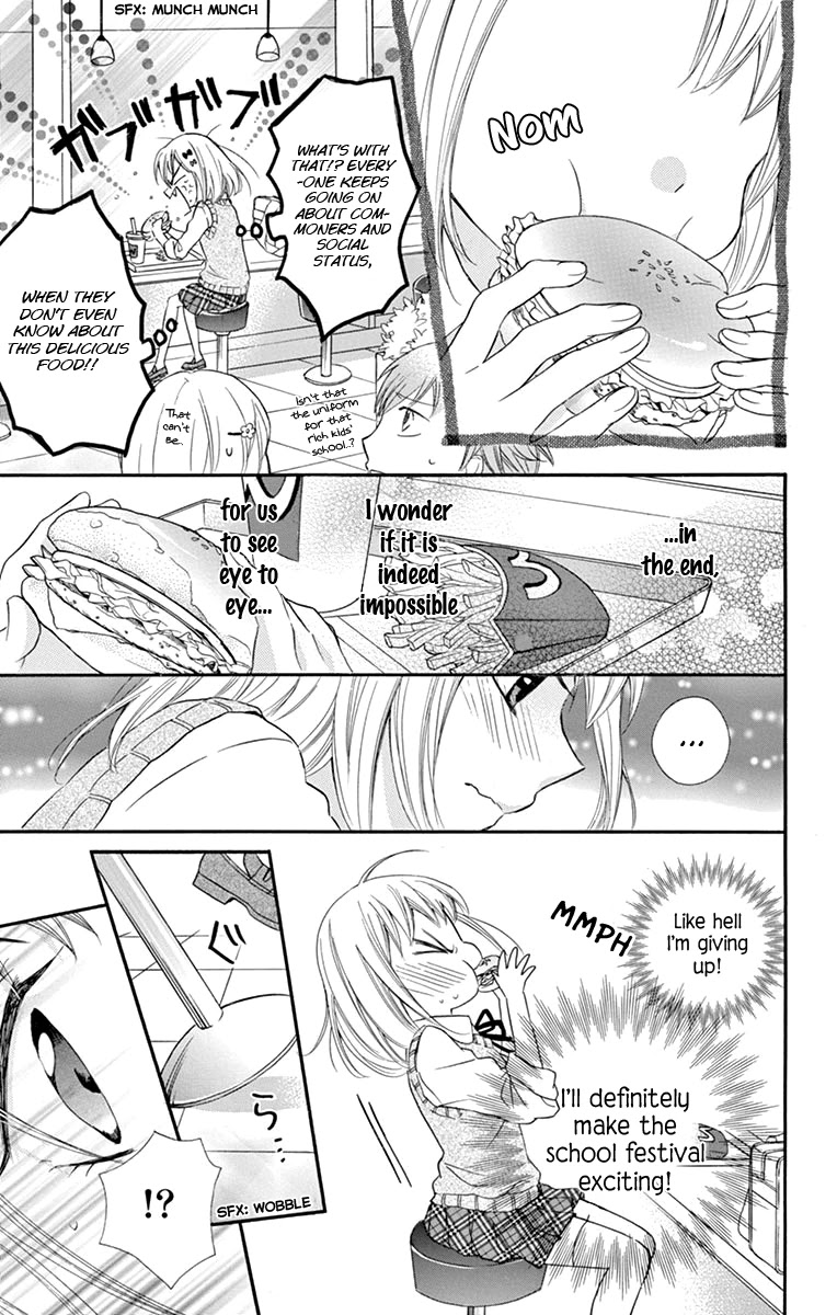 Ore Yome. - Ore no Yome ni Nare yo Chapter 41 page 16 - Chapter 41