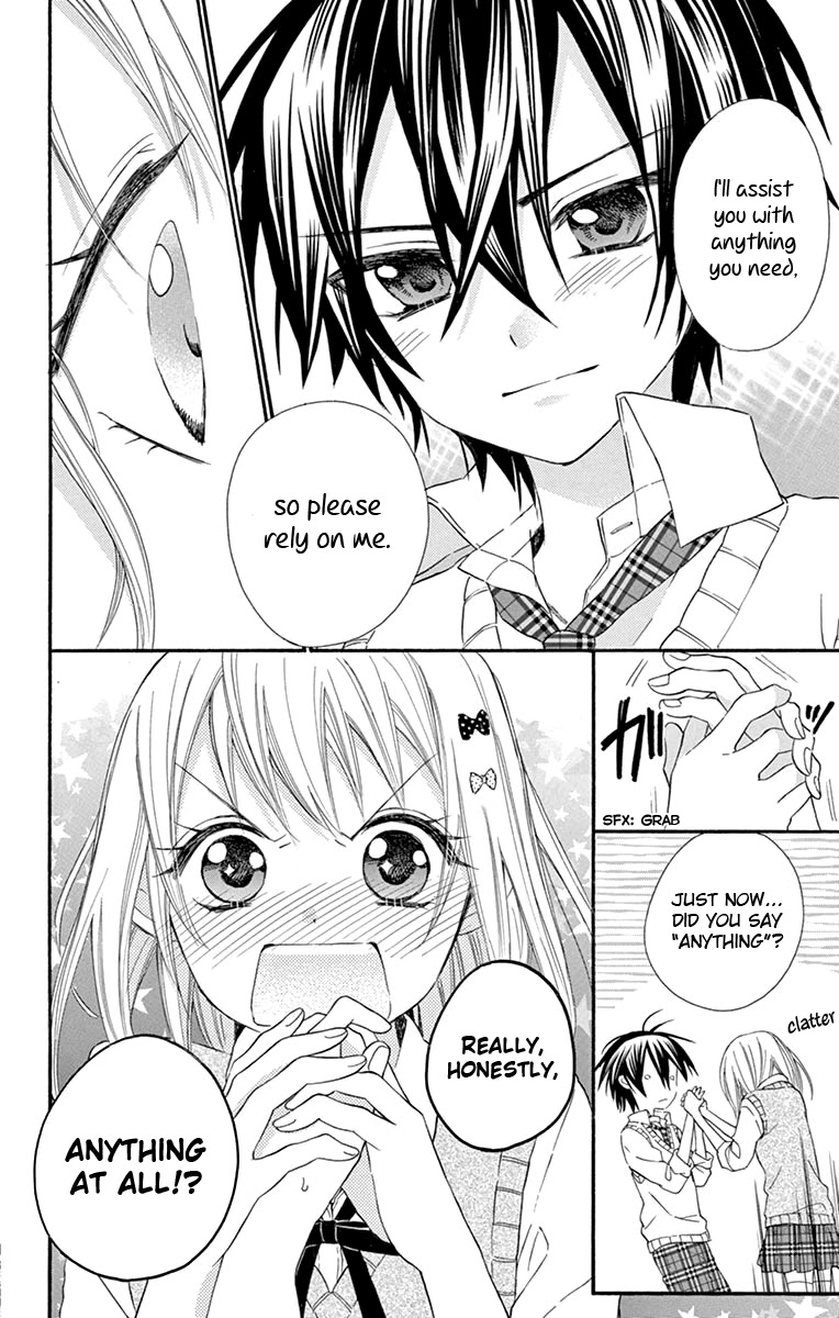 Ore Yome. - Ore no Yome ni Nare yo Chapter 41 page 21 - Chapter 41