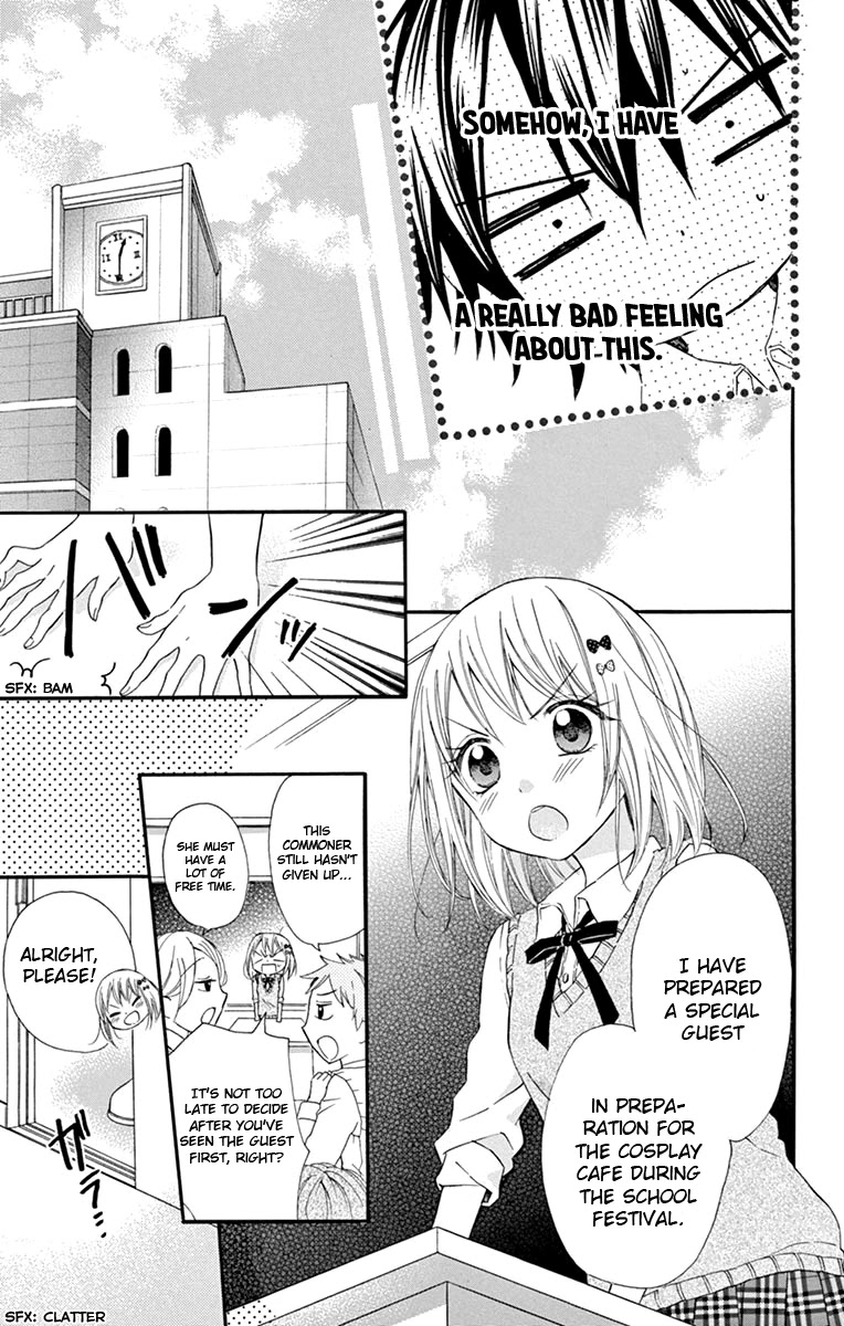 Ore Yome. - Ore no Yome ni Nare yo Chapter 41 page 22 - Chapter 41