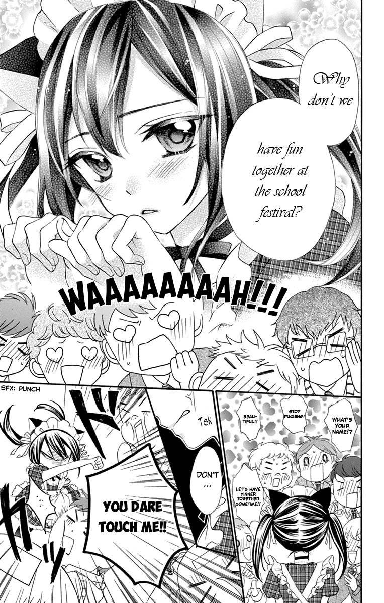 Ore Yome. - Ore no Yome ni Nare yo Chapter 41 page 24 - Chapter 41