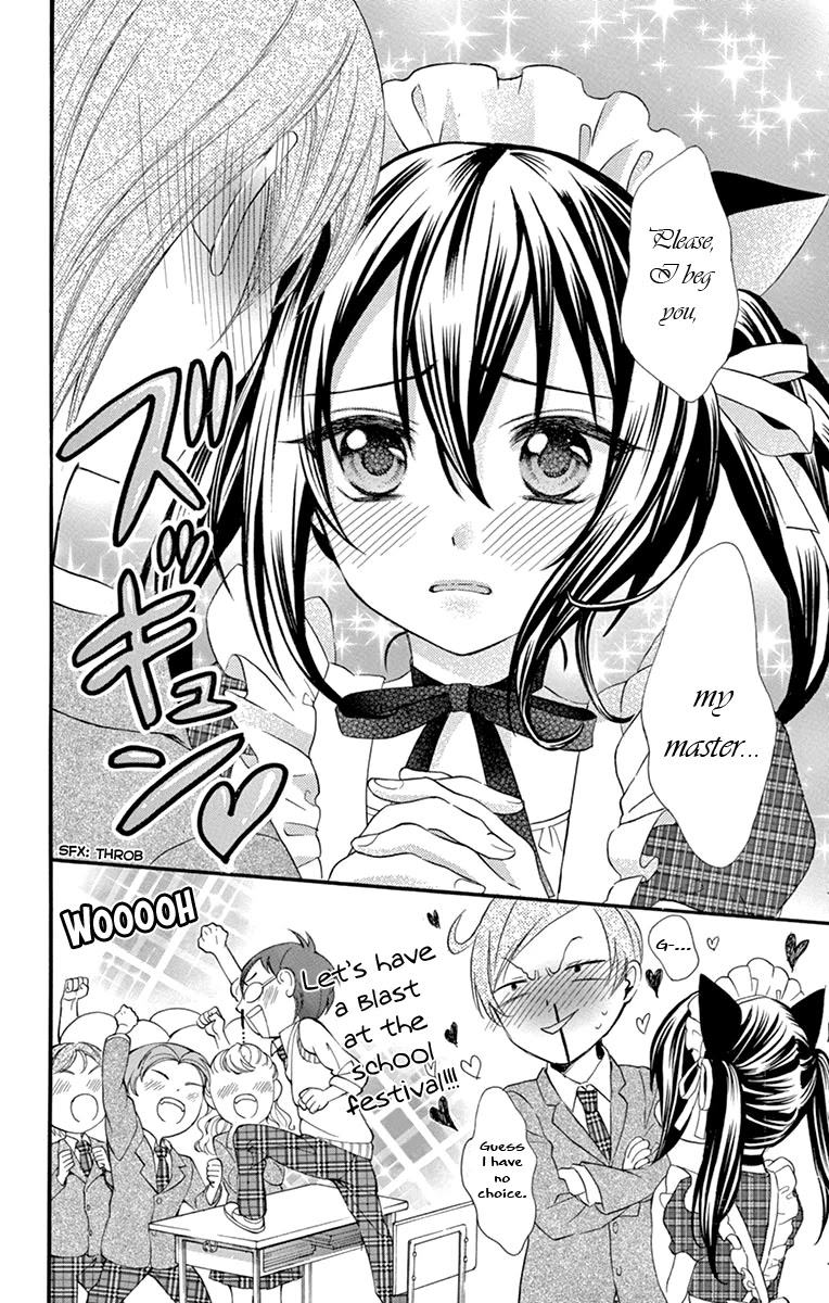 Ore Yome. - Ore no Yome ni Nare yo Chapter 41 page 27 - Chapter 41