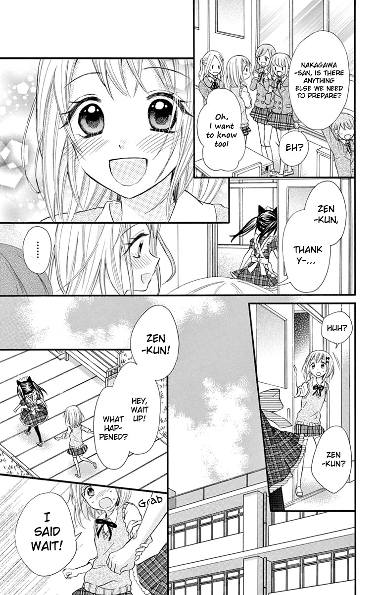 Ore Yome. - Ore no Yome ni Nare yo Chapter 41 page 28 - Chapter 41