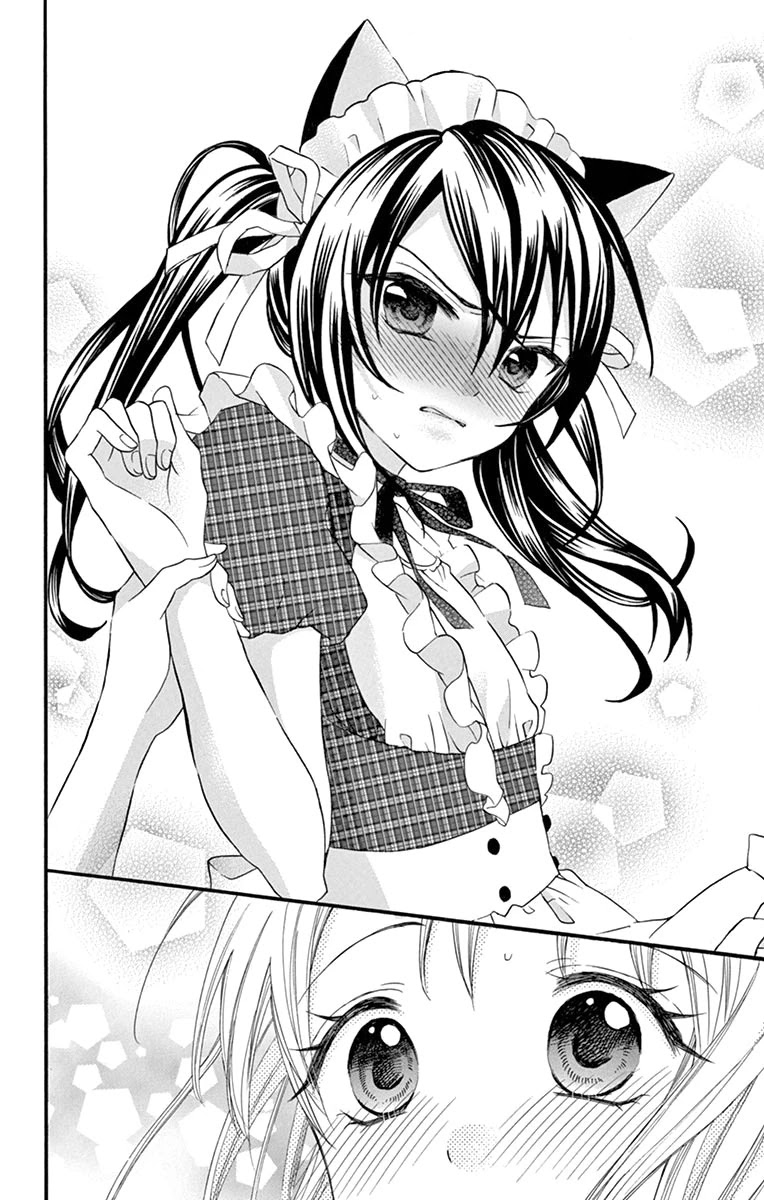Ore Yome. - Ore no Yome ni Nare yo Chapter 41 page 29 - Chapter 41