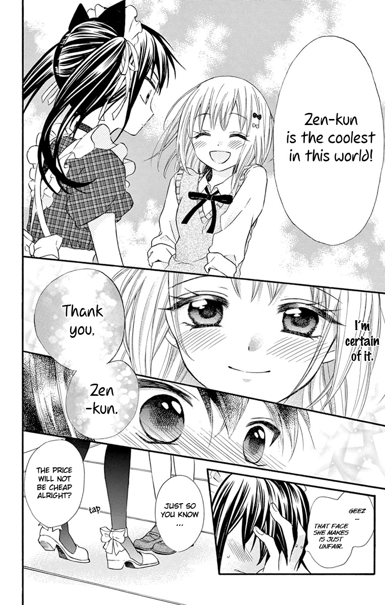 Ore Yome. - Ore no Yome ni Nare yo Chapter 41 page 31 - Chapter 41