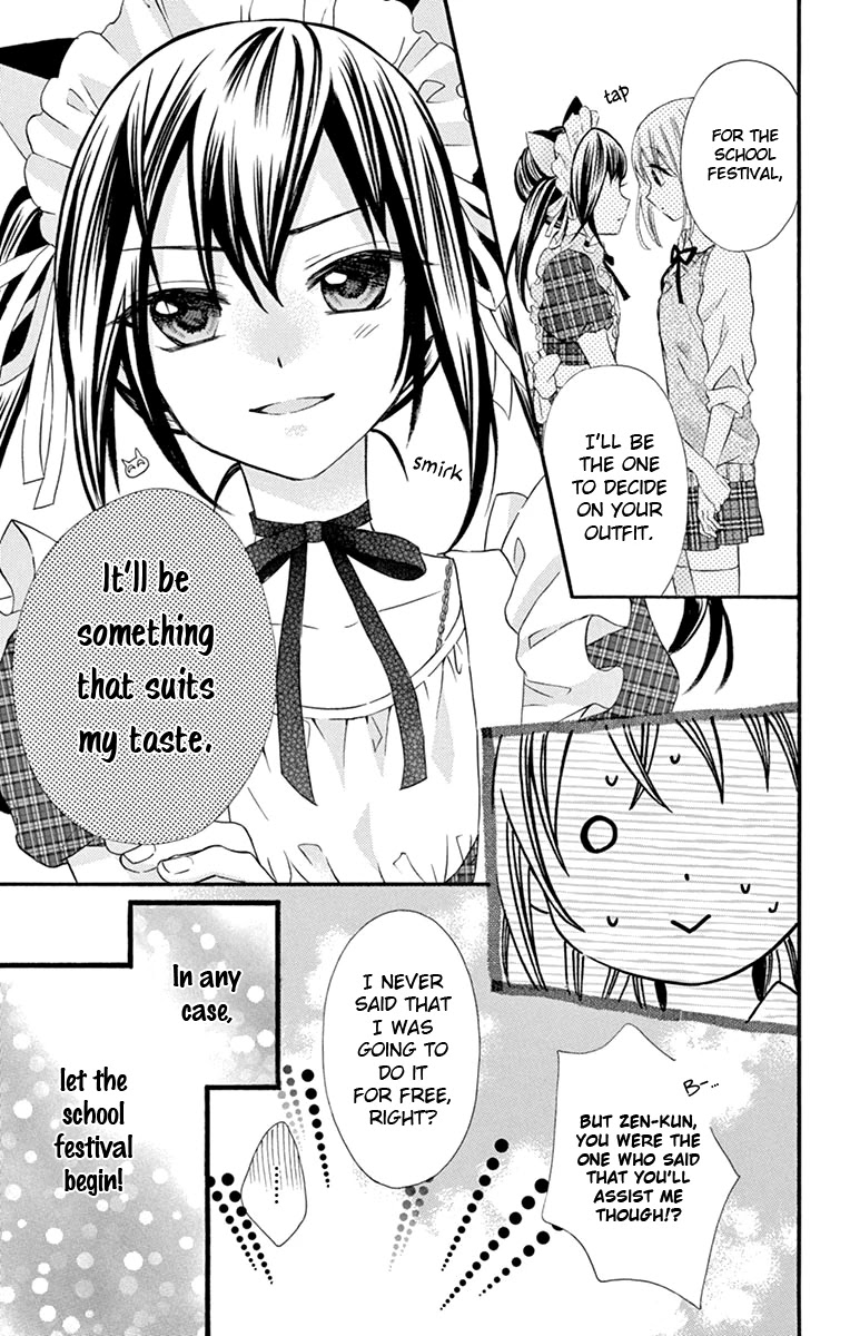 Ore Yome. - Ore no Yome ni Nare yo Chapter 41 page 32 - Chapter 41