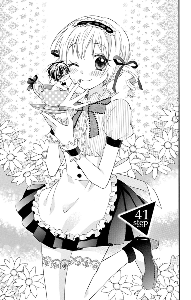 Ore Yome. - Ore no Yome ni Nare yo Chapter 41 page 4 - Chapter 41