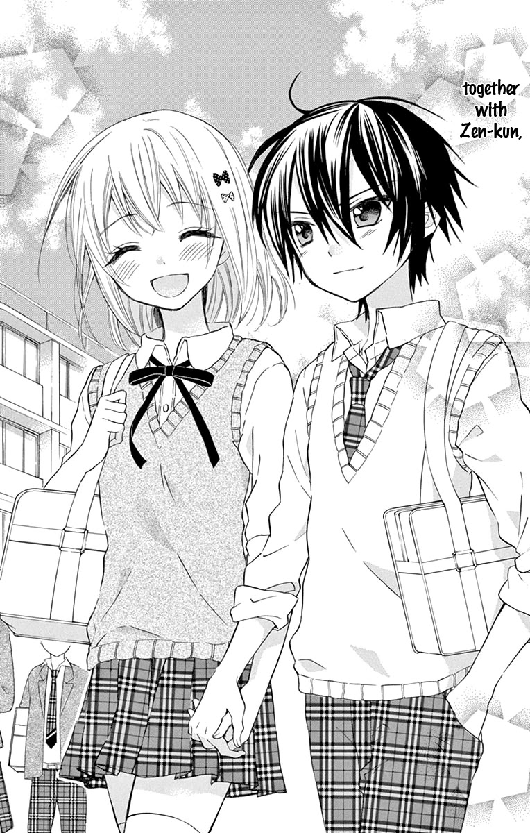 Ore Yome. - Ore no Yome ni Nare yo Chapter 41 page 7 - Chapter 41